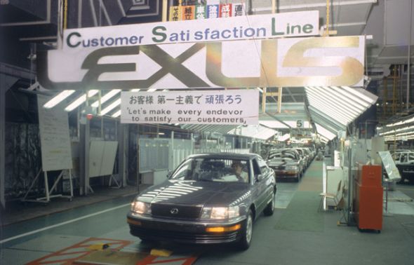 LS 400 in Tahara