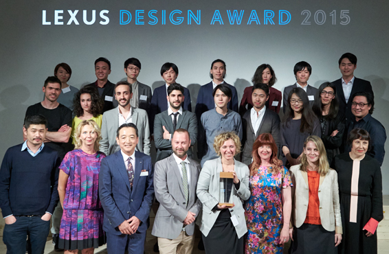 Lexus Design Award 2015 (1)
