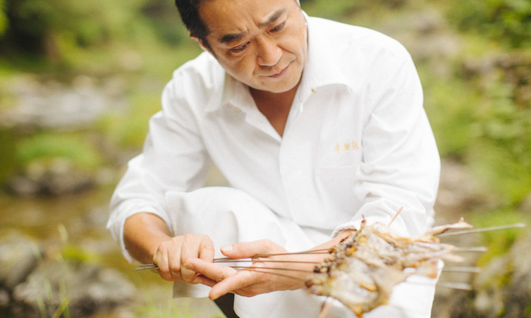 Mestre do Forrageio de Kyoto - Nakahigashi Hisato - NA VANGUARDA  FRONTRUNNERS