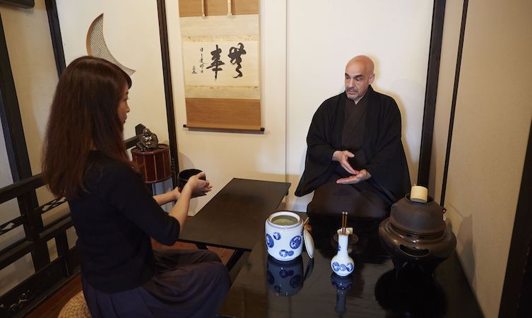 Tea ceremony