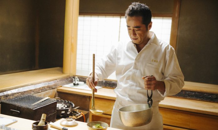 Lexus Takumi foraging chef