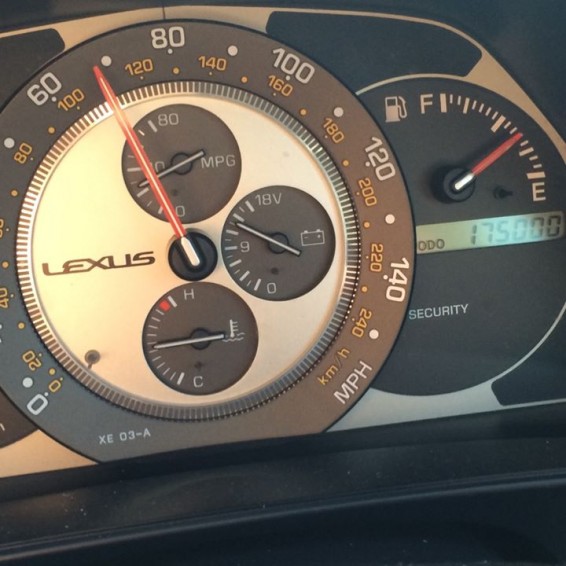 lexus trip odometer