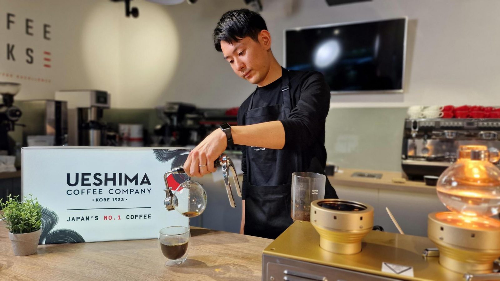 Siphon Coffee in Japan » CoffeeGeek